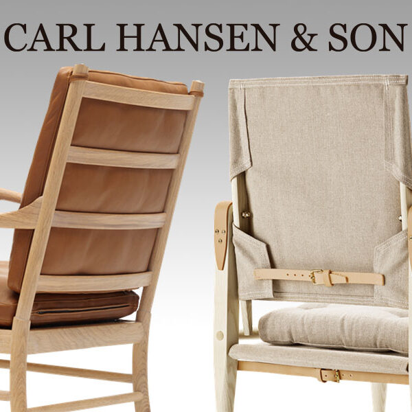 CARL HANSEN & SON〈２〉